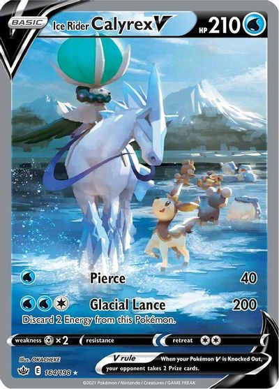 Ice Rider Calyrex V (Alternate Full Art) SWSH06: Chilling Reign