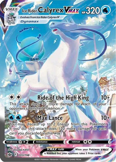 Ice Rider Calyrex VMAX (Alternate Art Secret) SWSH06: Chilling Reign