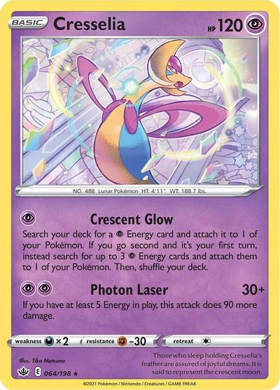 Cresselia SWSH06: Chilling Reign