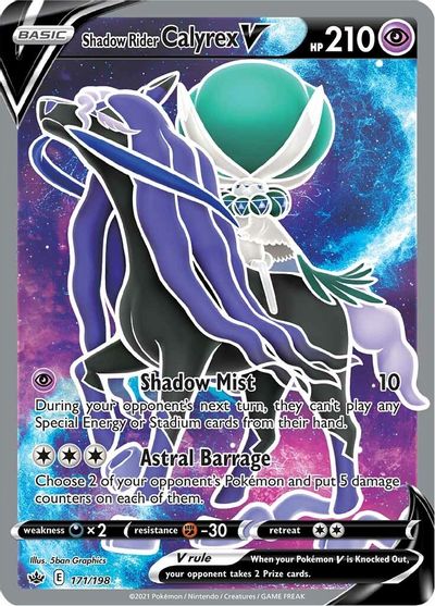 Shadow Rider Calyrex V (Full Art) SWSH06: Chilling Reign