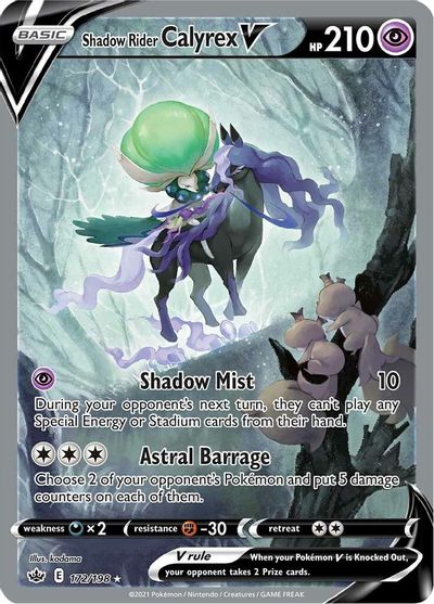 Shadow Rider Calyrex V (Alternate Full Art) SWSH06: Chilling Reign