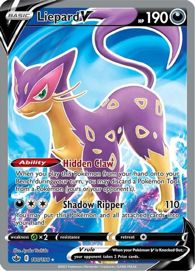 Liepard V (Full Art) SWSH06: Chilling Reign