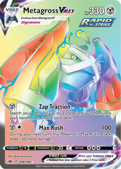 Metagross VMAX (Secret) SWSH06: Chilling Reign