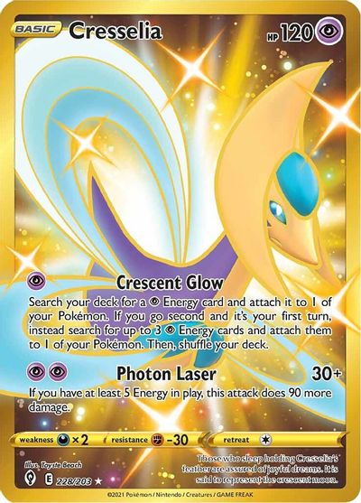 Cresselia (Secret) SWSH07: Evolving Skies