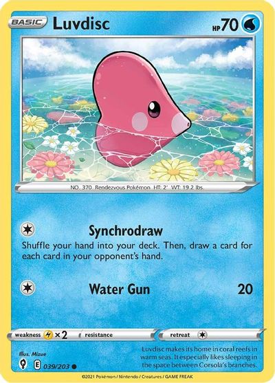 Luvdisc SWSH07: Evolving Skies