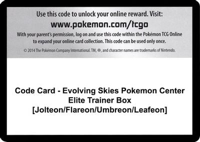 Code Card - Evolving Skies Pokemon Center Elite Trainer Box [Jolteon/Flareon/Umbreon/Leafeon] SWSH07: Evolving Skies